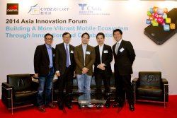 20140423 Asia Innovation Forum02